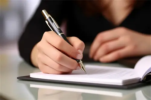 公安大学钱斌简介